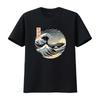 The Great Wave off Kanagawa T-Shirt Schwarz S bis 5XL Japanisches Kunst-Druckdesign Einzigartige Mode vintage Gewaschen
