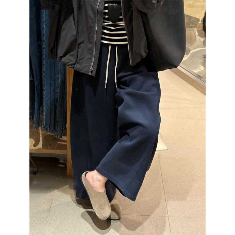 

Kumikumi Idle Style Solid Drawstring Drape Machete Pants Casual Pants Women Autumn Niche Versatile Slimming Trousers Tibetan Blue M
