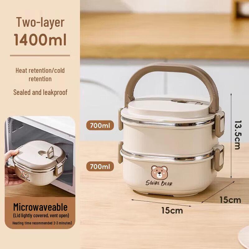 Qiwei Stainless Steel Insulated Microwaveable Lunch Box