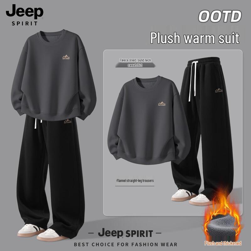 Мужской спортивный костюм JEEP SPIRIT с плюшевой подкладкой L