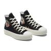 Converse All Star Lift Women High Canvas Shoes Retro Black A05194C
