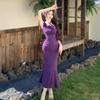 Pure desire purple neck dress swinging collar design waist fishtail skirt sexy temperament feminine long skirt