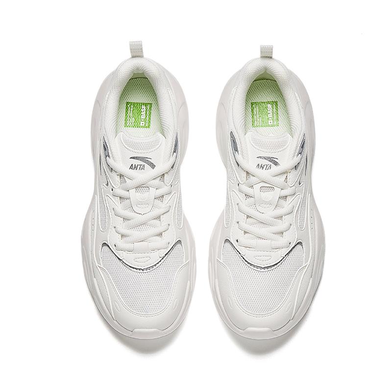 Anta 8811 Women's Casual Shoes Ivory White Silver 122618811-3