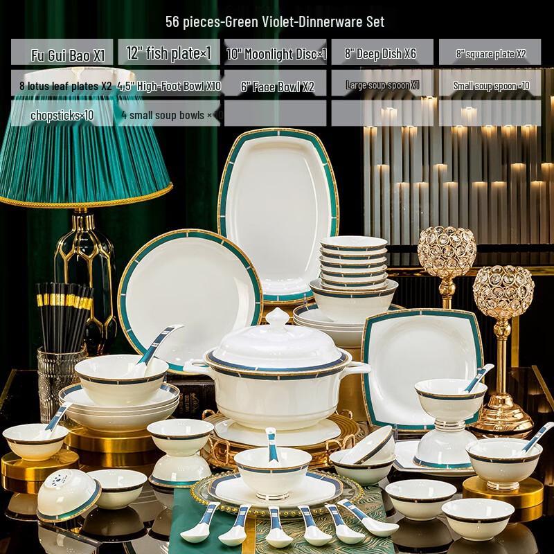 Zhishi 56-Piece Ceramic Dinnerware Gift Set