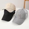 Hat Men's trendy summer baseball cap Korean version mesh breathable sun hat outdoor sun protection peaked cap extended sun hat