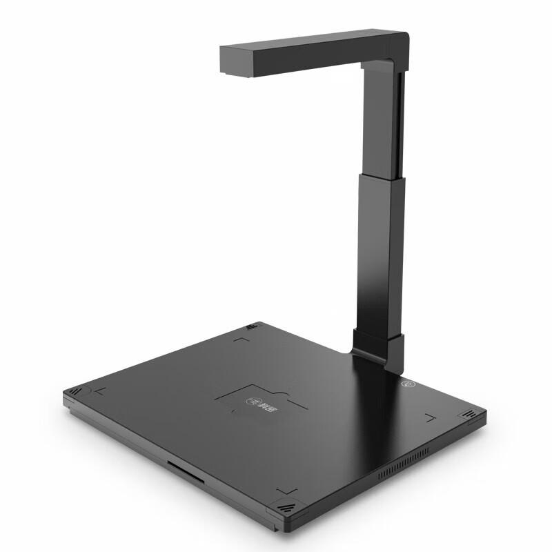 Comet D4316 A3/A4 18MP Document Camera CN plug (adapter included)