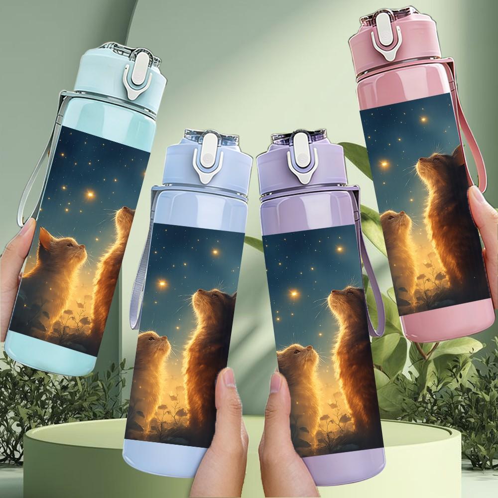 1PC Two Cats Starry Night Art 750ml Color Plastic Sports Water Bottle Leakproof Flip Straw Lid Suitable for Sports Office Home Use