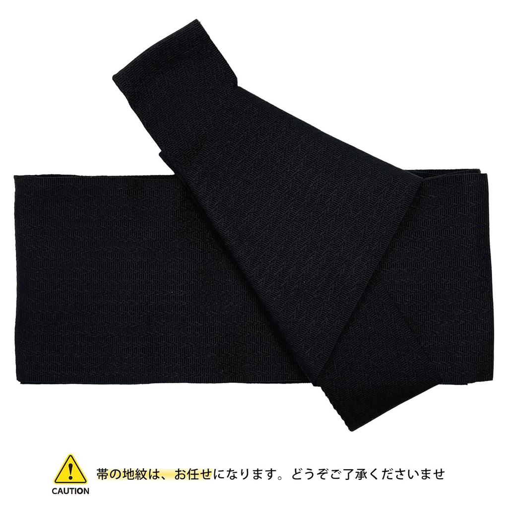 Fuuka Cotton Yukata Waist Cord Men's 3-Piece Set Obi, (Sizes S/M/L/LL) (16 Patterns) (z32-02a, Small)