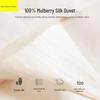 Tangna Home 100% Mulberry Silk Two-in-One Zippered Duvet