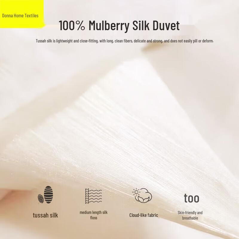 

Tangna Home Двустороннее одеяло на молнии из 100% шелка-тусса