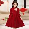 Fashionable Red New Year Princess Dress for Girls, Medium-Large, Autumn/Winter Lady-like Style