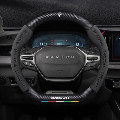 Accesorii pentru interiorul mașinii – Mânere şi huse pentru volan