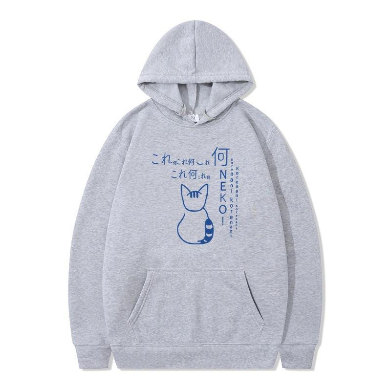 Autumn and Winter New Japanese Fun Cat Meow Loose Original Style Couple Men and Women Fleece Hooded Sweater Tide