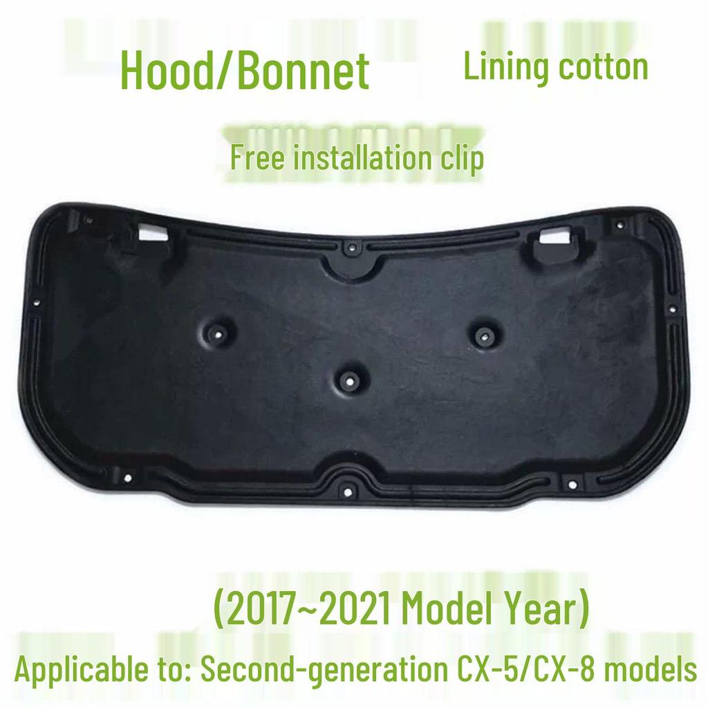 Mazda Atenza CX Series Engine Hood Sound & Heat Insulation Liner