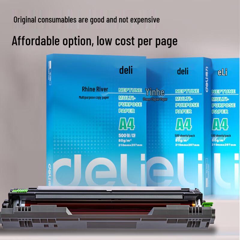 Deli DR24BK Black Toner Cartridge