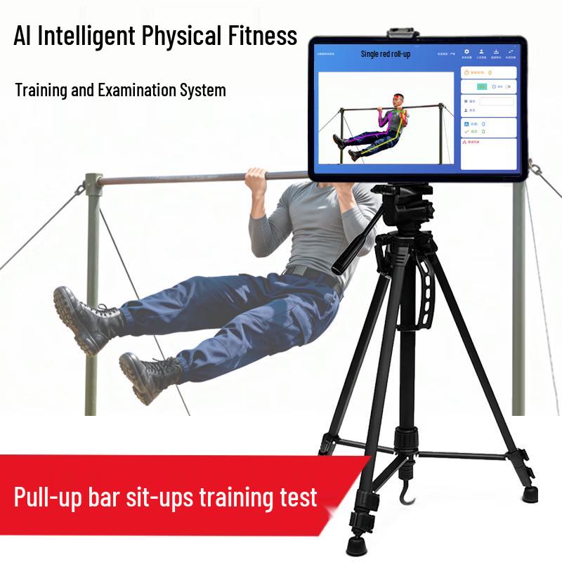 AI Smart Portable Fitness Assessment Device