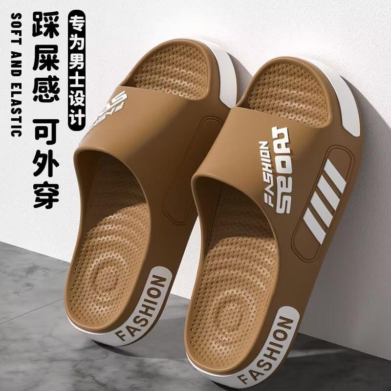 Ciabatte Sportive Estive alla Moda da Uomo, Suola Spessa Antiscivolo Silenziose da Spiaggia Indoor Outdoor Moda Slides