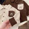 Boys' Autumn 2025 Fashionable Outing Baby Shirt Set for Spring/Autumn Season