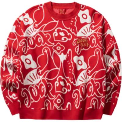 Anta Serie Cose Belle Succedono Felpa Casual Ampia Comoda Versatile Felpe da Donna Rosso Scuro 162518731-2
