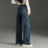 JEEP Women's Wide-Leg Denim Jeans