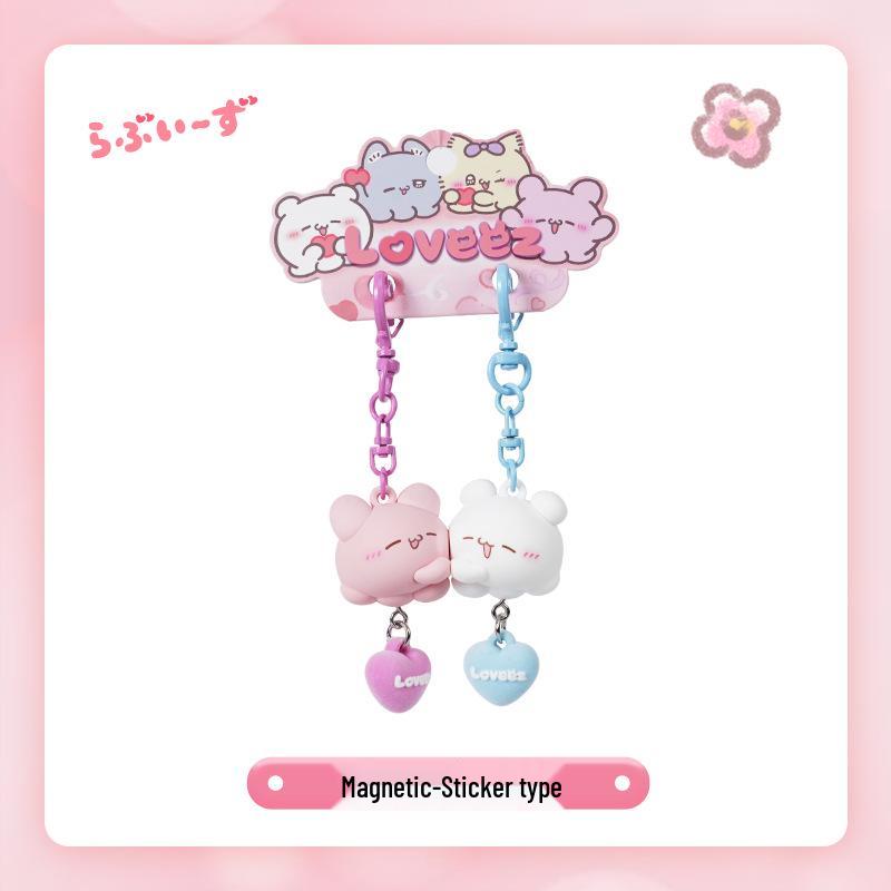 Loveez Cute Cartoon Beaded Keychain Pendant for Phone or Backpack