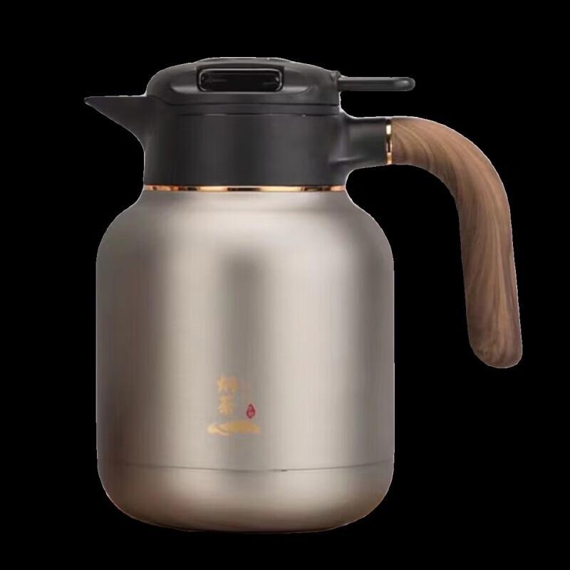 HOAOR Stainless Steel Insulated Tea Pot Thermos