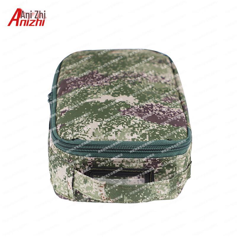 Anizhi Portable Gun Cleaning & Maintenance Kit