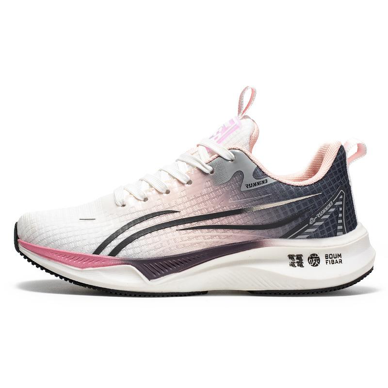 Ultra-light running shoes men's ice silk mesh sneakers men's 2025 new spring men's and women's versatile trendy dad shoes