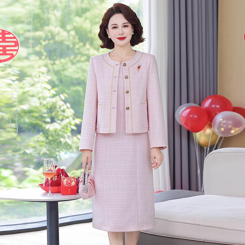 AIXUANMI Elegant Mother of the Bride/Groom Two-Piece Dress Set
