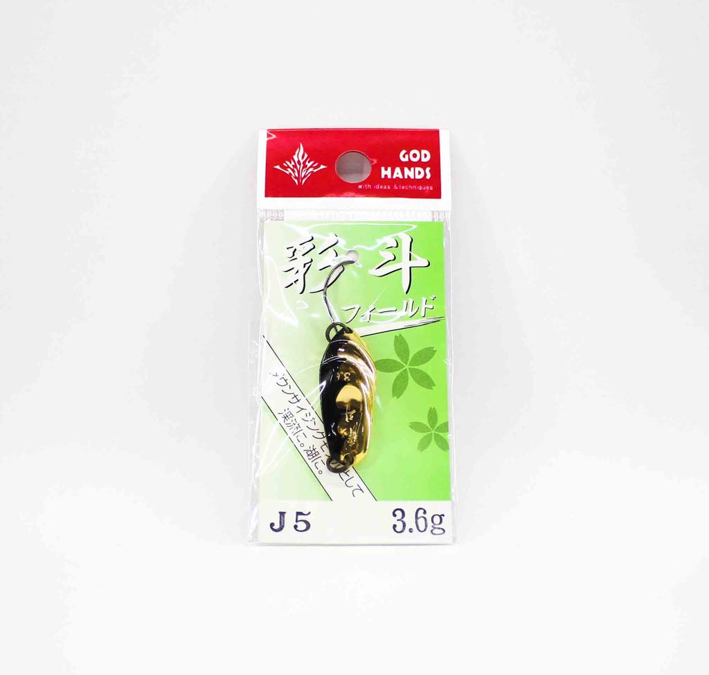 God Hands Saito Field 3.6 grams Sinking Lure J5 (7272)