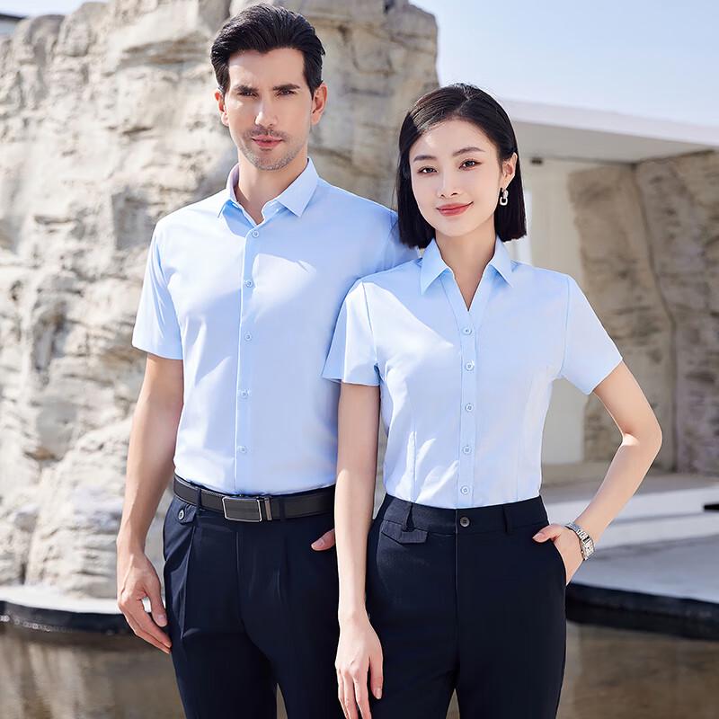 Унисекс рабочая рубашка с коротким рукавом Trojman против морщин L