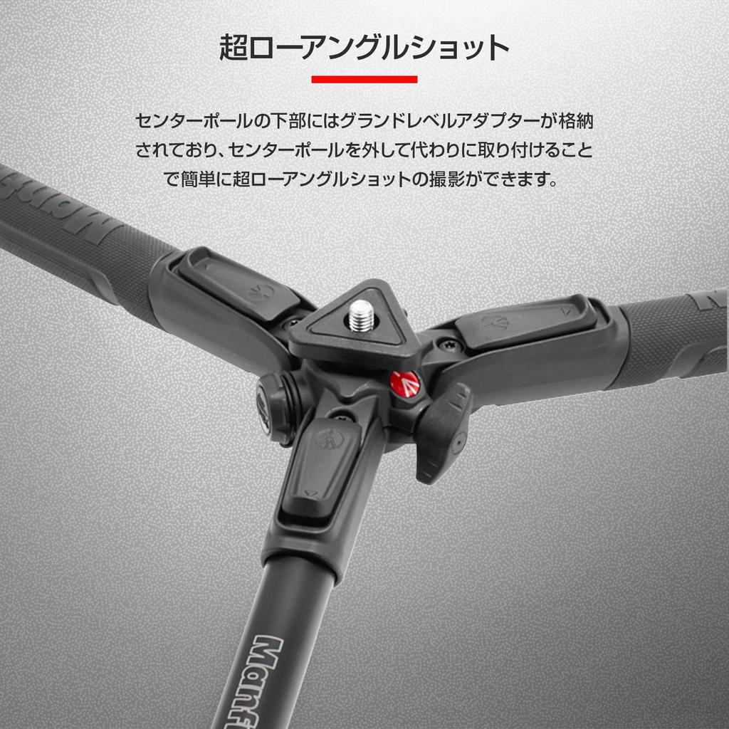 Manfrotto 190 Pro Aluminum with Q6 Ball Stealth Includes Smartphone Clamp Tripod, 3-Section Head, Black, Arca-Swiss Compatible, (JP A00086BMN)