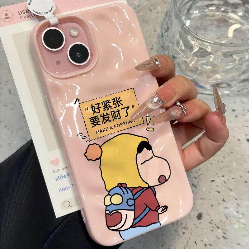 

Premium Soft Phone Case for Apple 17/17 Pro, 16 Pro Max - Meteorite Design, Hot Sale iPhone 15