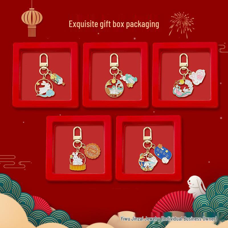 Mid-Autumn Festival Jade Rabbit Mooncake Keychain & Chang'e Pendant Gift Set