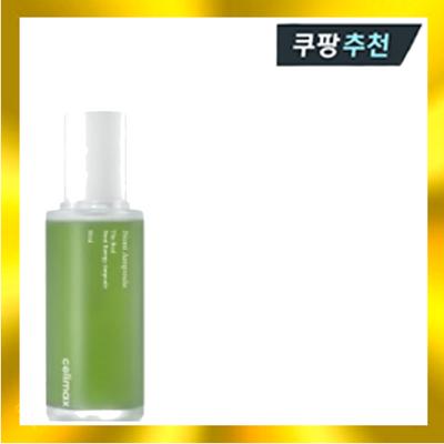 Trattamenti viso – Sieri ed essenze viso