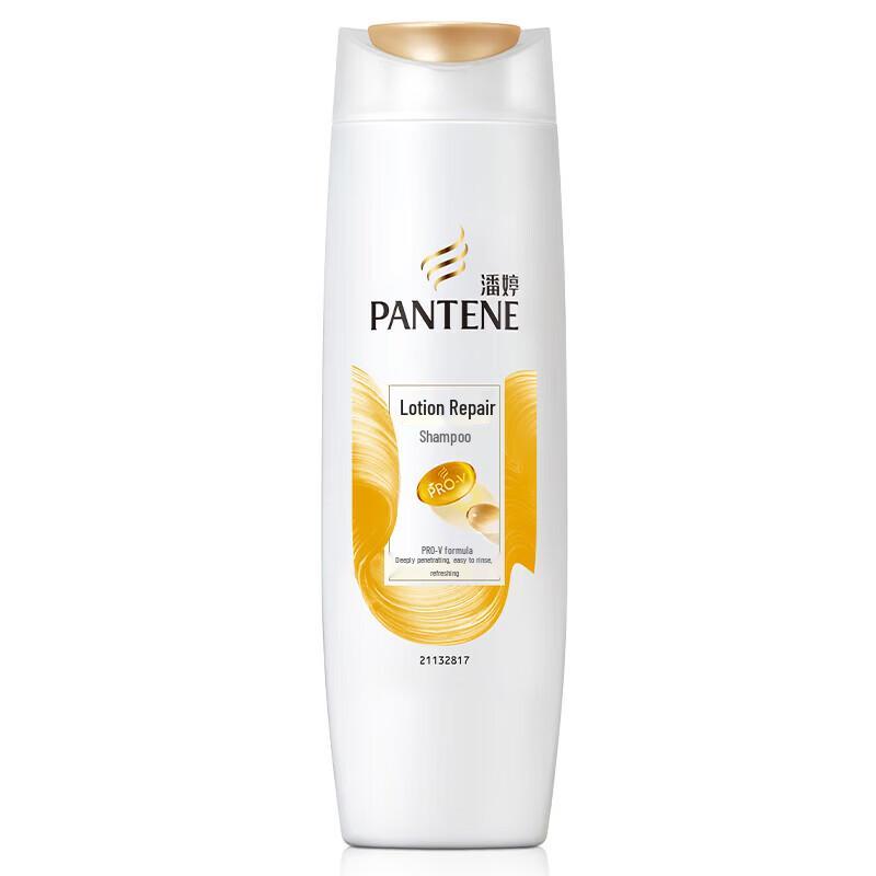 Pantene PRO-V Lotion Repair Shampoo, 200g