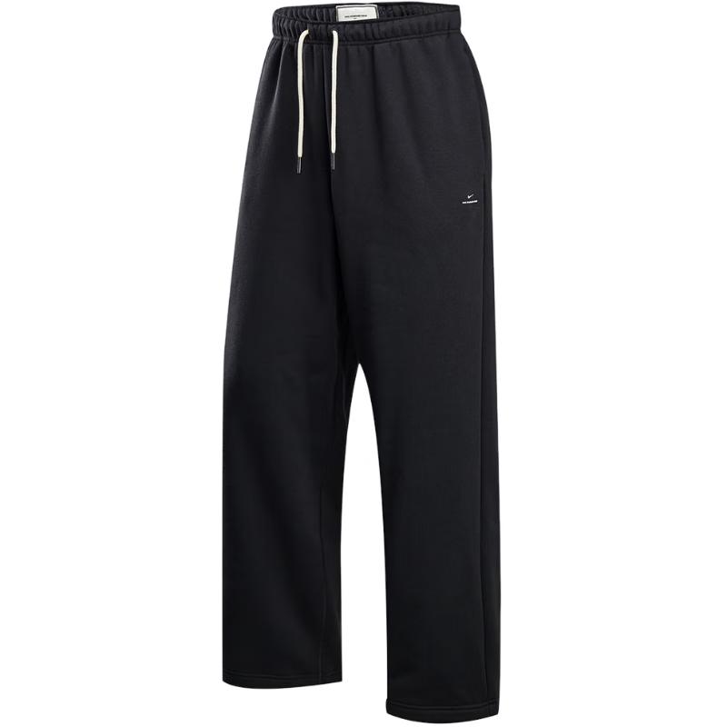 Nike Men s Knit Casual Pants IM6334 XL