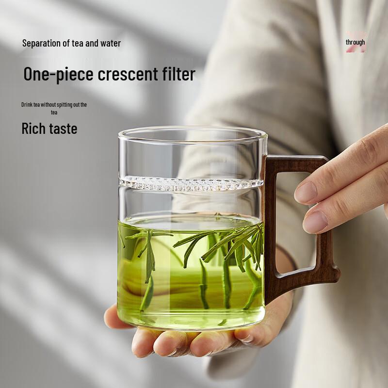 TEAHUE High Borosilicate Glass Tea Cup with Crescent Filter