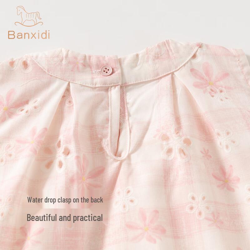 Girls' Summer Sleeveless Top & Pants Set