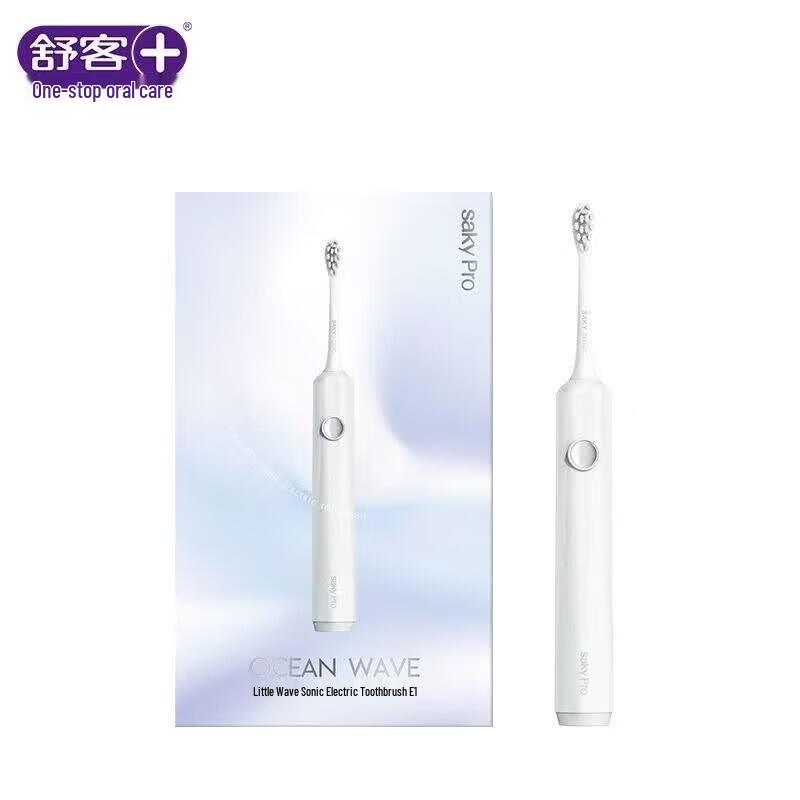 Shuke Little Wave E1 Sonic Electric Toothbrush