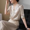 National Style New Chinese Jacquard Button Down Mulberry Silk Shirt for Women's 2026 Summer Temperament Versatile V-neck Small Shirt Top