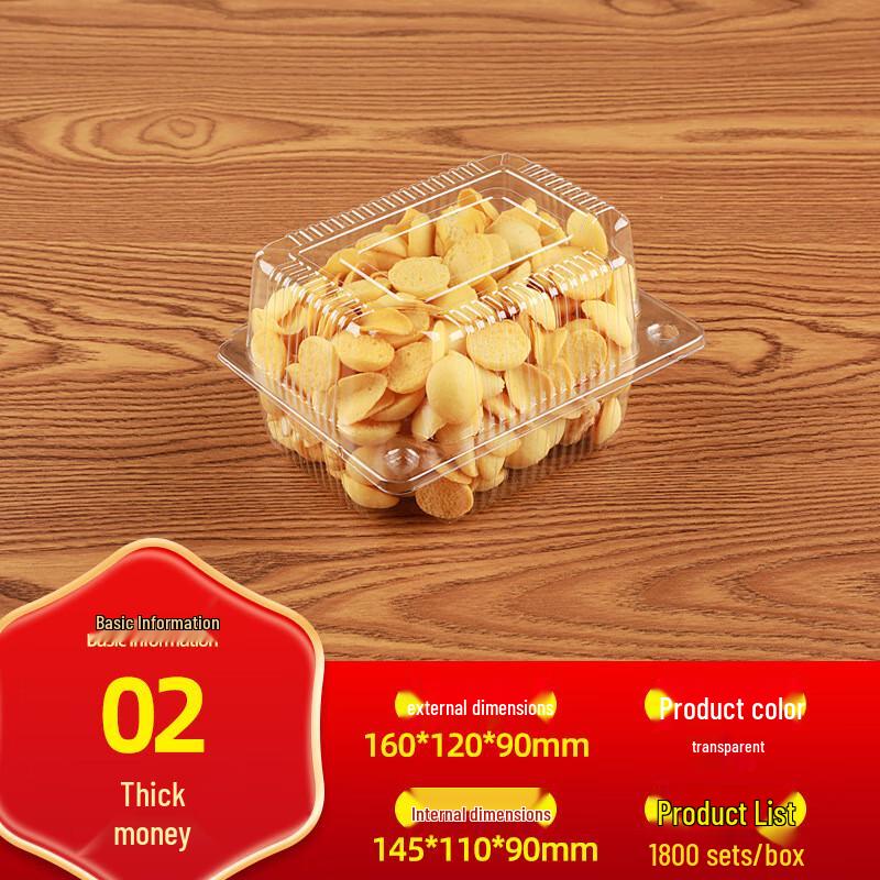 

DYMAYKI Disposable Plastic Dessert & Pastry Boxes