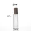 Frosted Wood Grain Cover Cream Bottle Cream Bottle Lotion Bottle Spray Bottle Storage Bottle Pump Bottle Storage Bottle Silk Screen Gilding