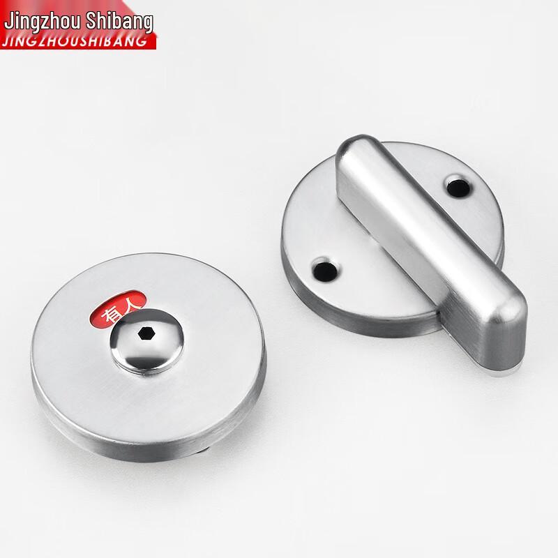Stainless Steel Public Restroom Indicator Lock