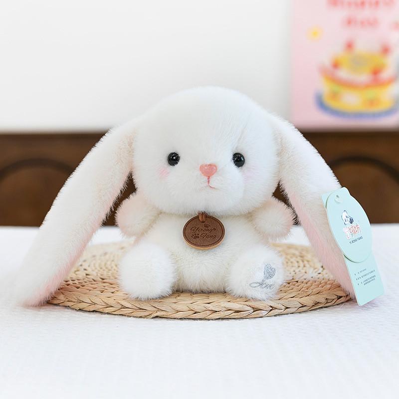 

Elephant Plush Toy With Short Pom Cotton For Childrens Comfort And Play Style A
