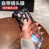 Electroplating Transparent Soft Case Is Suitable for iPhone16 Mobile Phone Case All-inclusive Lens Film Tpu Four Corners Anti-drop Apple 15Pro