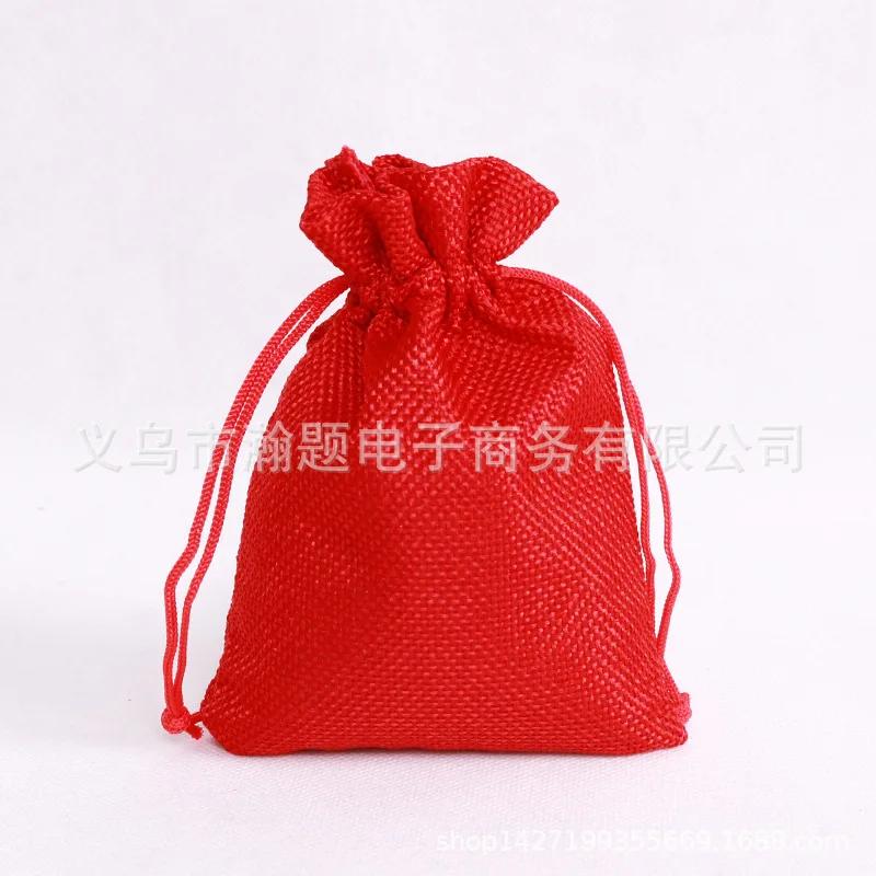 10Pcs/Lot 7x9 9x12 10x14 13x18cm Coffee Beans Storages Bag Plants Gift Pouches Jute Jewelry Sachet Xmas Party Decoration Pocket