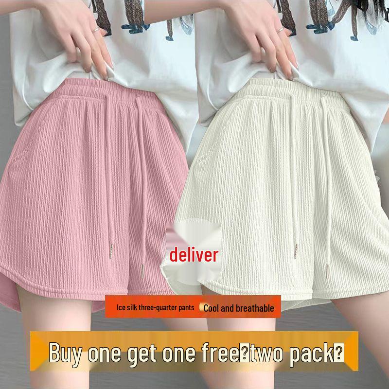 Ice Silk Women's Wide-Leg Sports Shorts, Summer Casual High-Waisted, Versatile Running Outerwear - Single/Double Three-Quarter Length