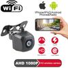 Wireless 1080P HD Car Reverse Camera WiFi Night Vision Waterproof Parking Monitor for Android iOS Universal Vehicles