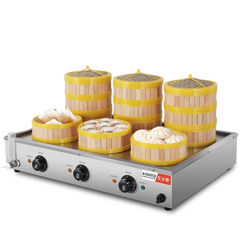 AISHIQI Commercial Electric Steamer Oven